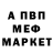 ГАШ хэш Markus Nite