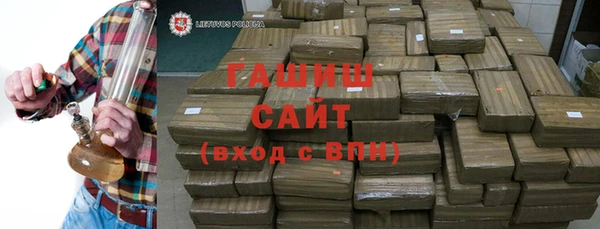 2c-b Беломорск