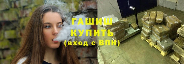 спиды Белоозёрский
