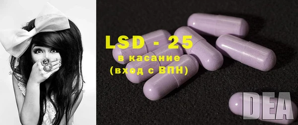 спиды Белоозёрский