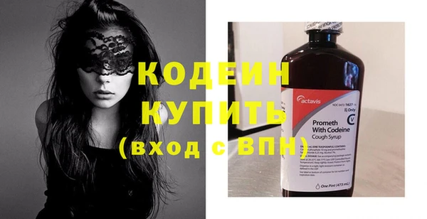 COCAINE Белокуриха