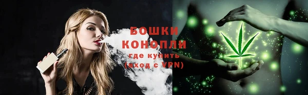 спиды Белоозёрский