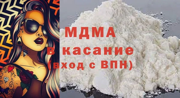 2c-b Беломорск