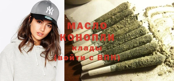 COCAINE Белокуриха