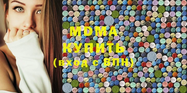 2c-b Беломорск
