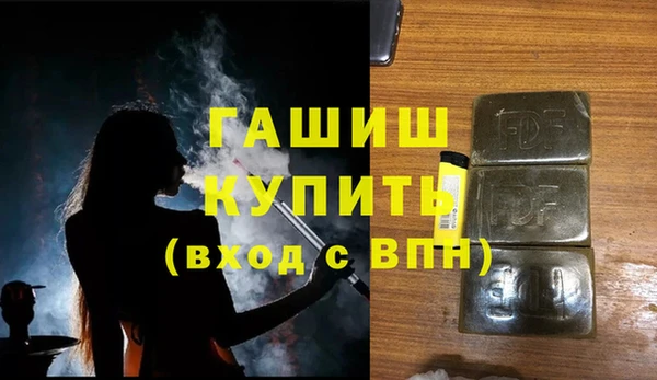 2c-b Беломорск