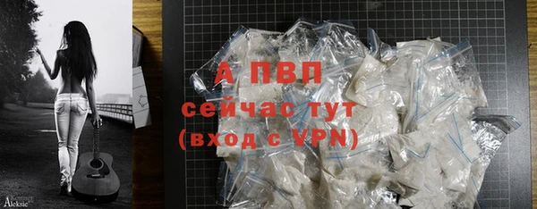 мдпв Ростов