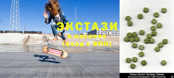 2c-b Беломорск